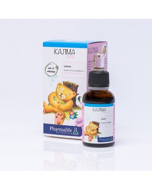 КАЛМА БИМБИ КАПКИ